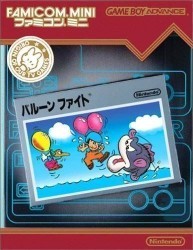 Famicom Mini – Vol 13 – Balloon Fight (Hyperion) Rom